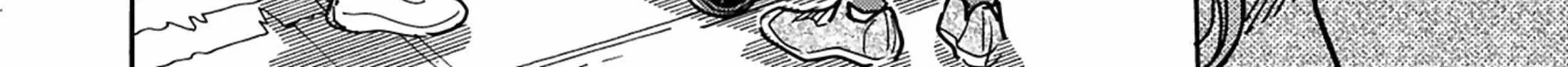 Okusan Chapter 148 page 51 - 