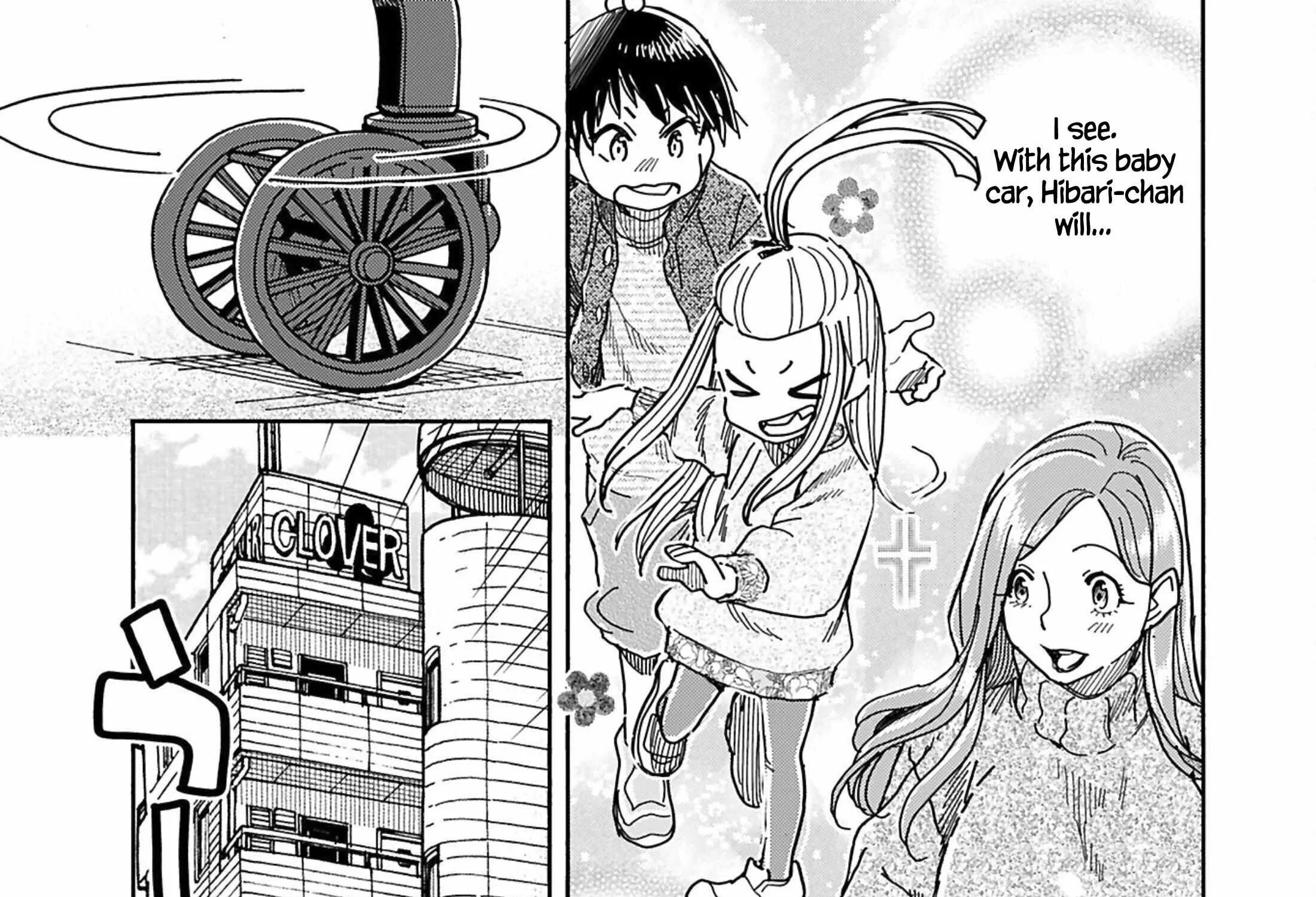 Okusan Chapter 148 page 56 - 