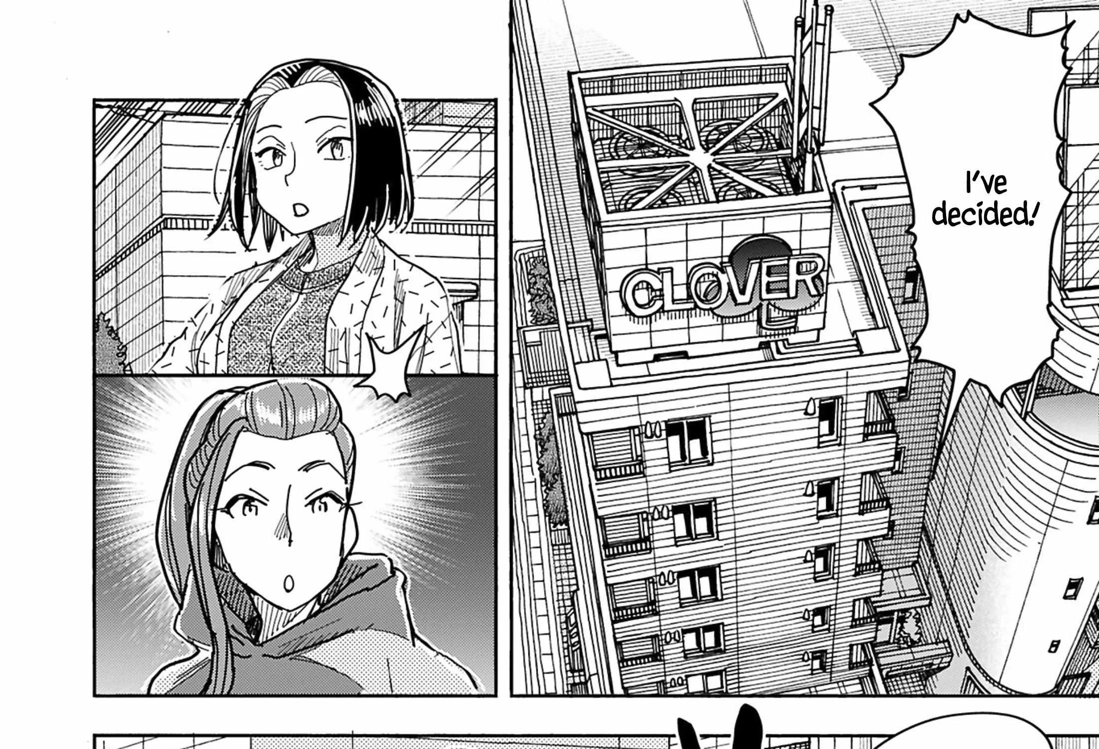 Okusan Chapter 148 page 59 - 