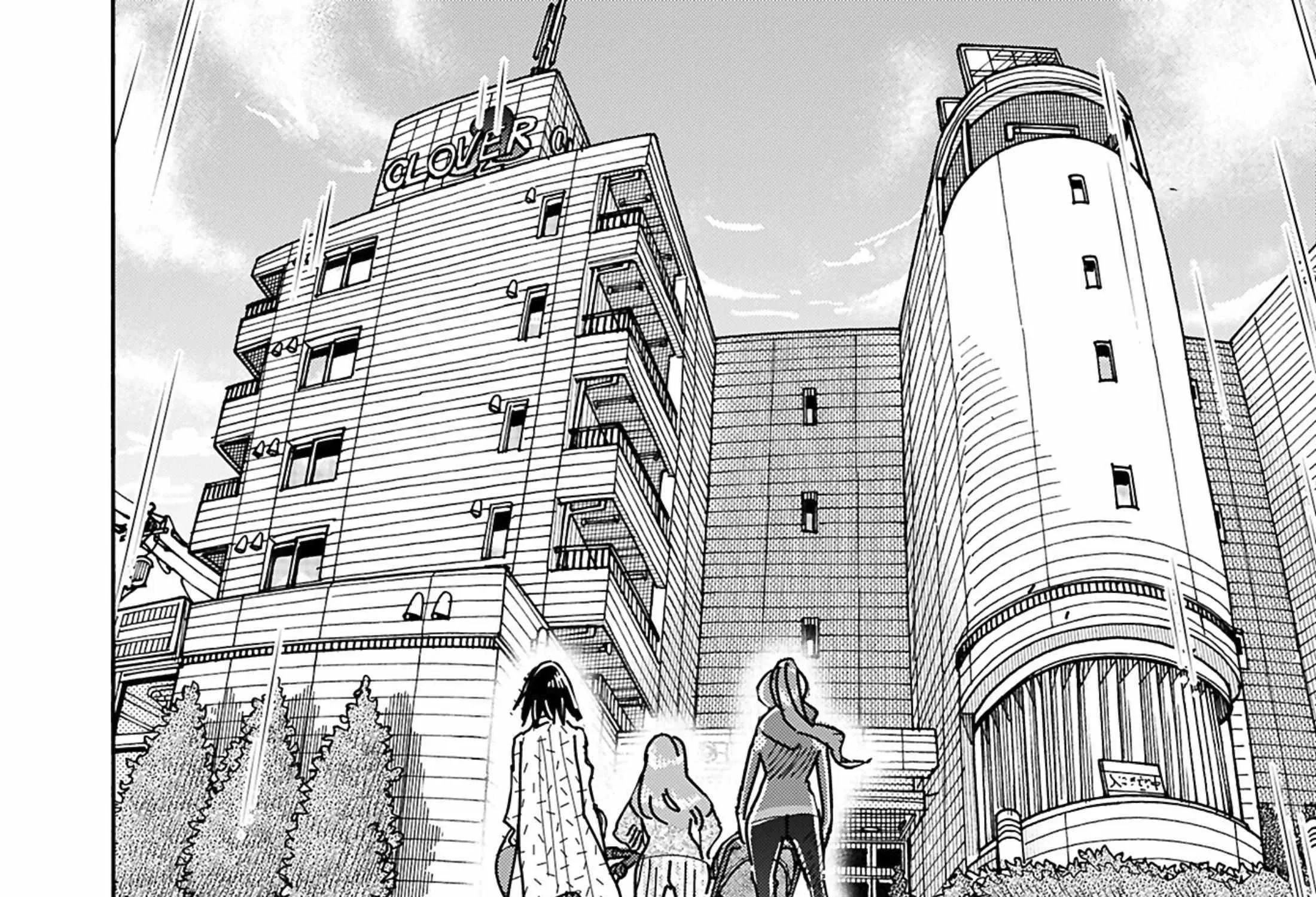 Okusan Chapter 148 page 65 - 