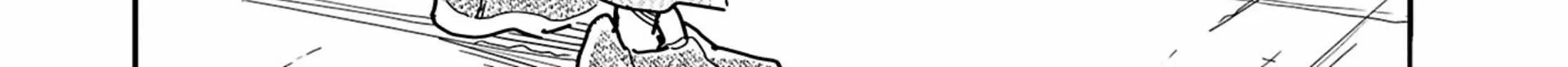 Okusan Chapter 148 page 73 - 