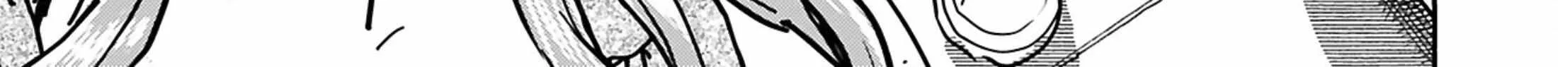 Okusan Chapter 149 page 13 - 