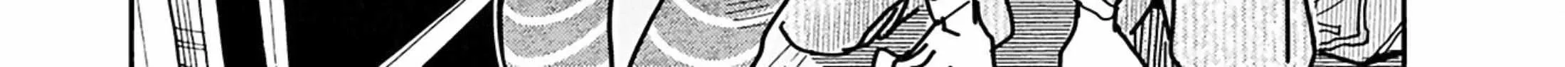Okusan Chapter 149 page 16 - 