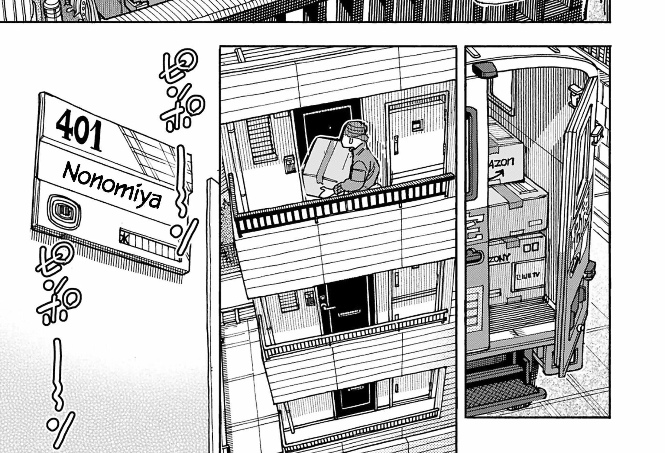 Okusan Chapter 149 page 24 - 