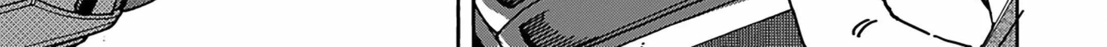 Okusan Chapter 149 page 43 - 