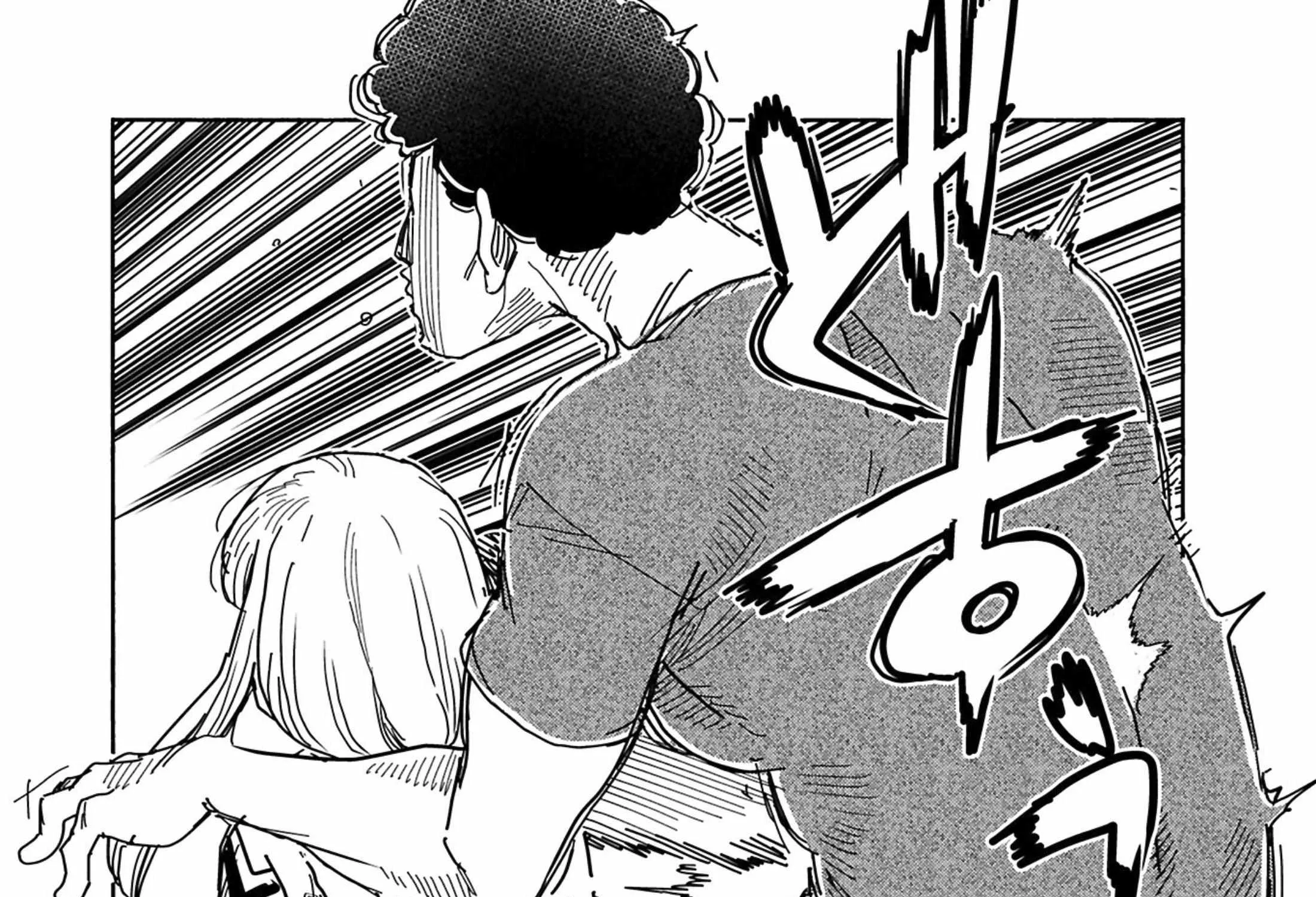 Okusan Chapter 149 page 50 - 