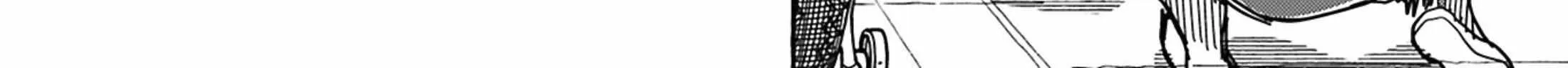 Okusan Chapter 149 page 52 - 