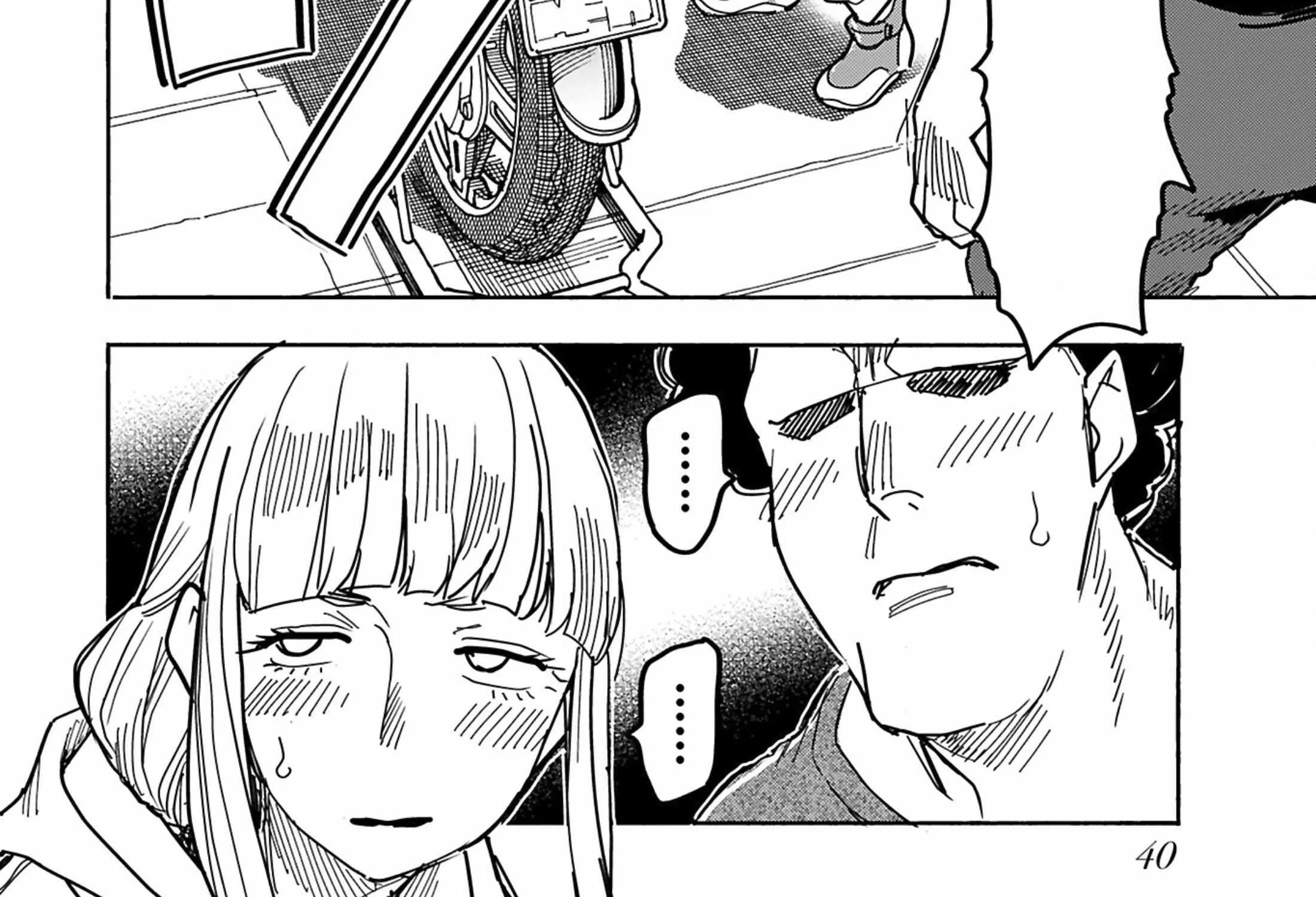 Okusan Chapter 149 page 57 - 