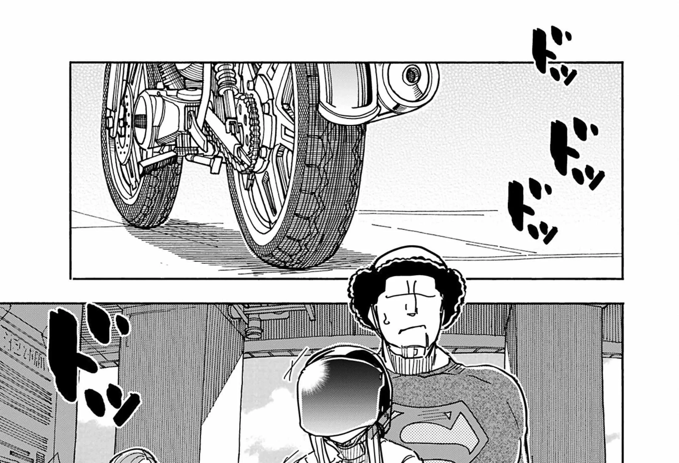Okusan Chapter 149 page 59 - 