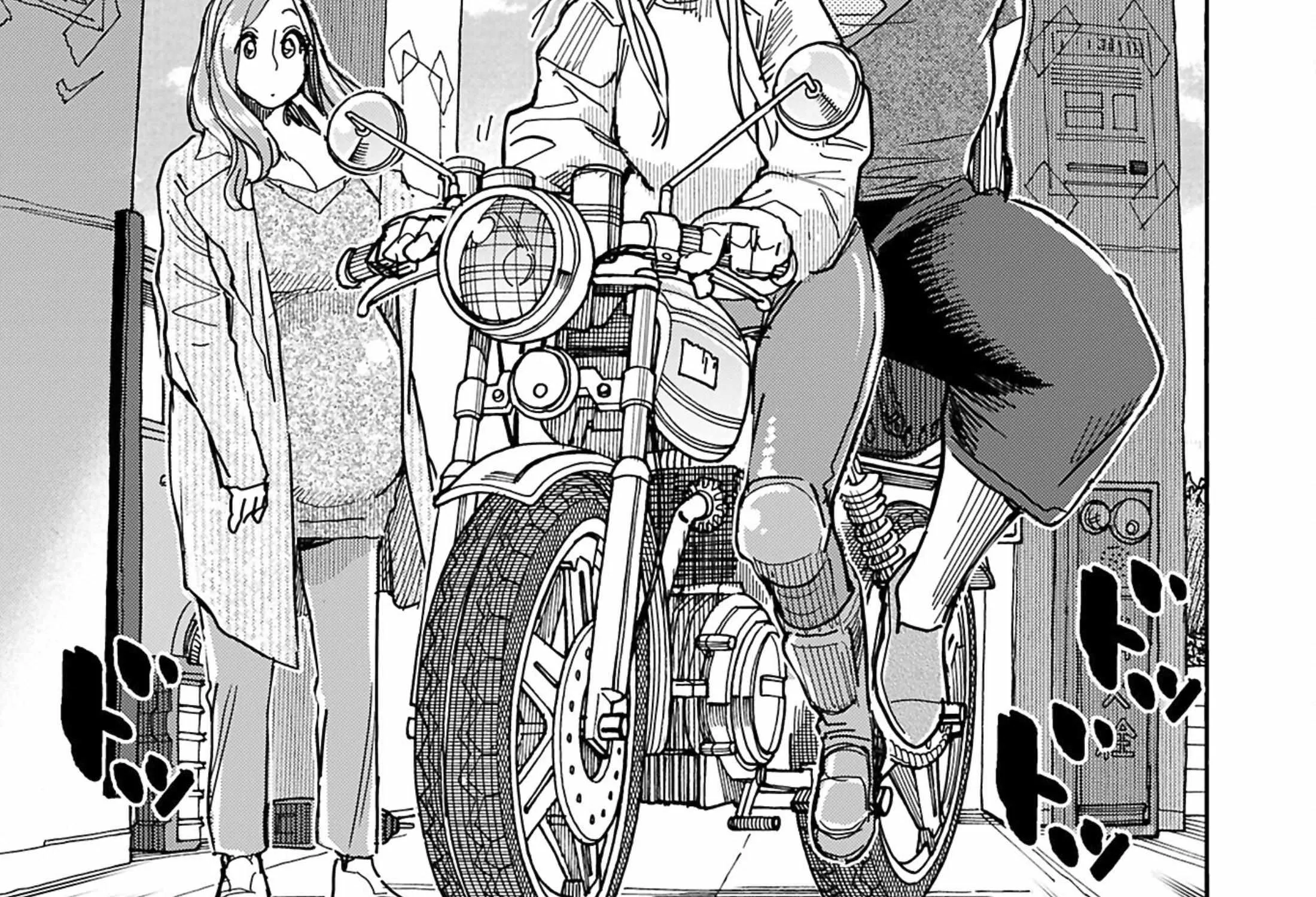 Okusan Chapter 149 page 60 - 