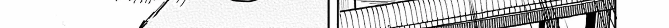 Okusan Chapter 149 page 7 - 