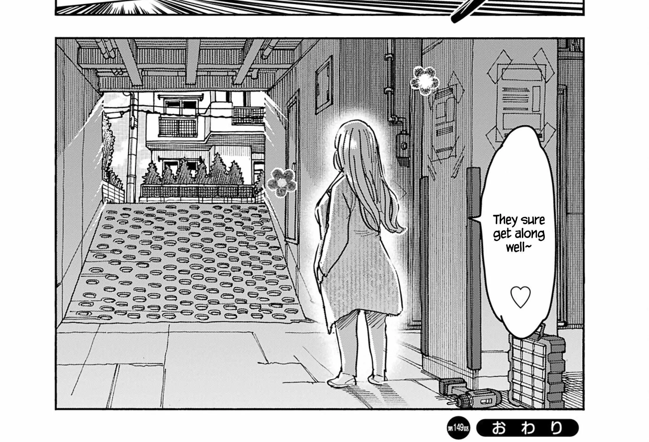 Okusan Chapter 149 page 63 - 