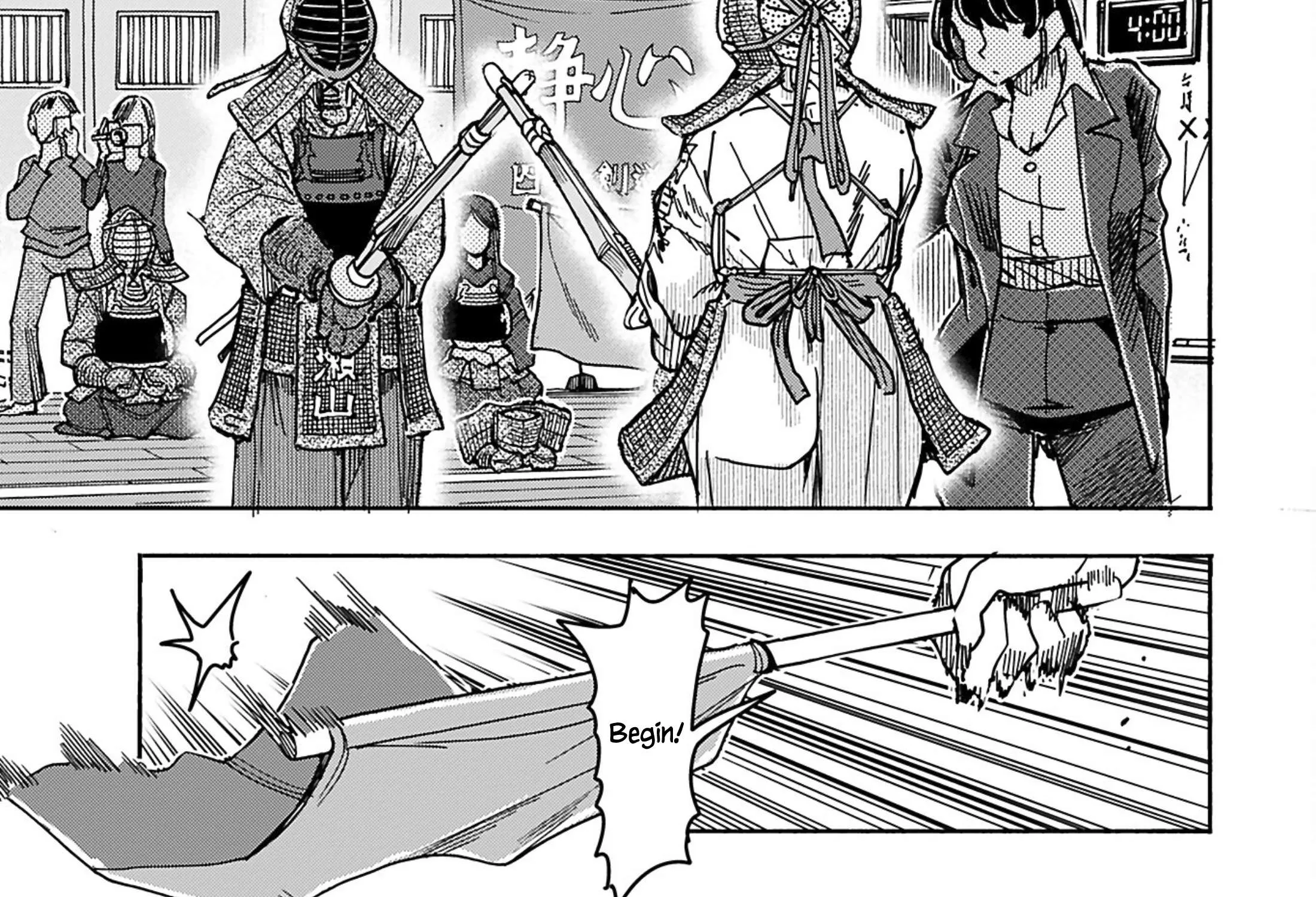 Okusan Chapter 150 page 12 - 