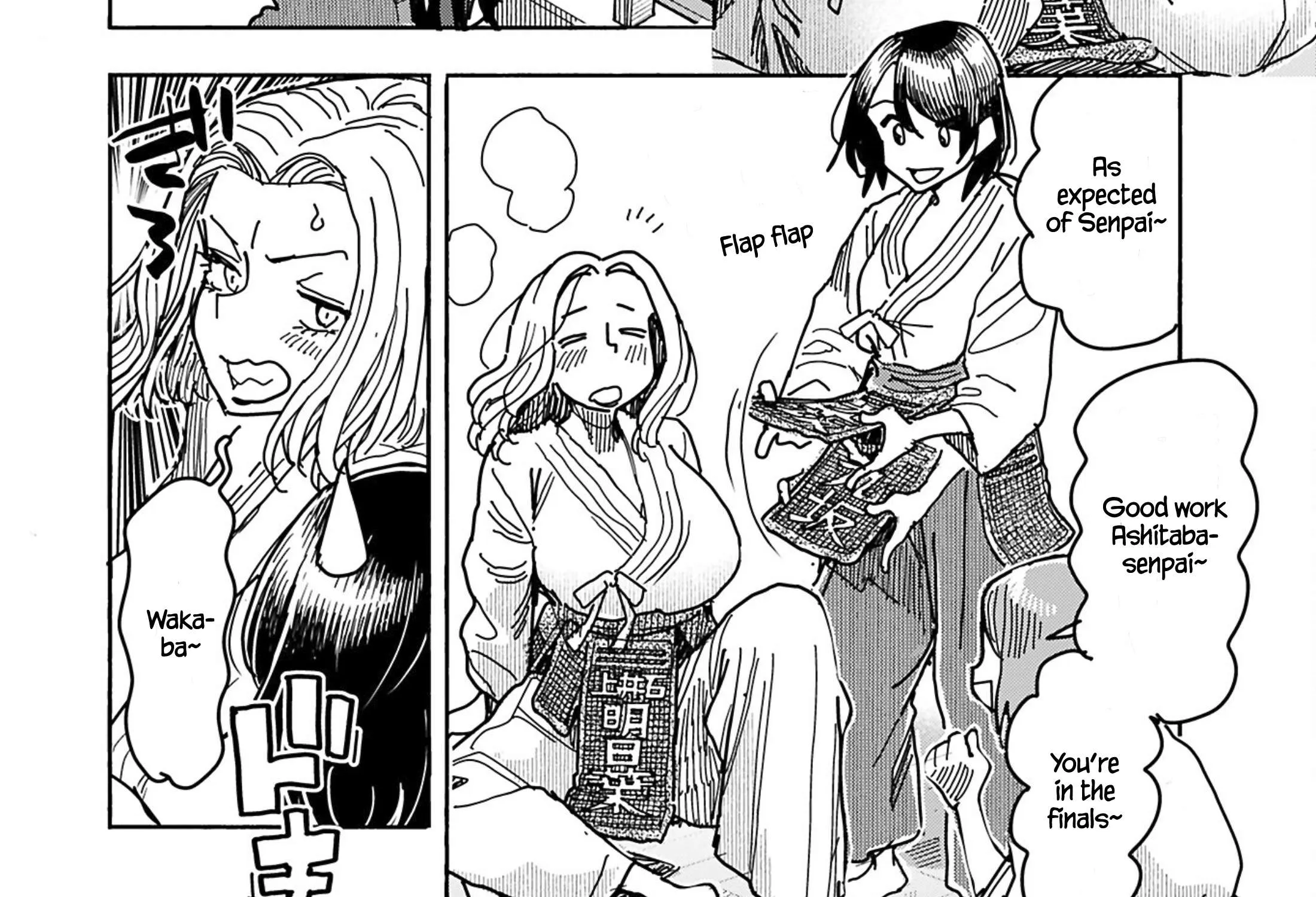 Okusan Chapter 150 page 18 - 