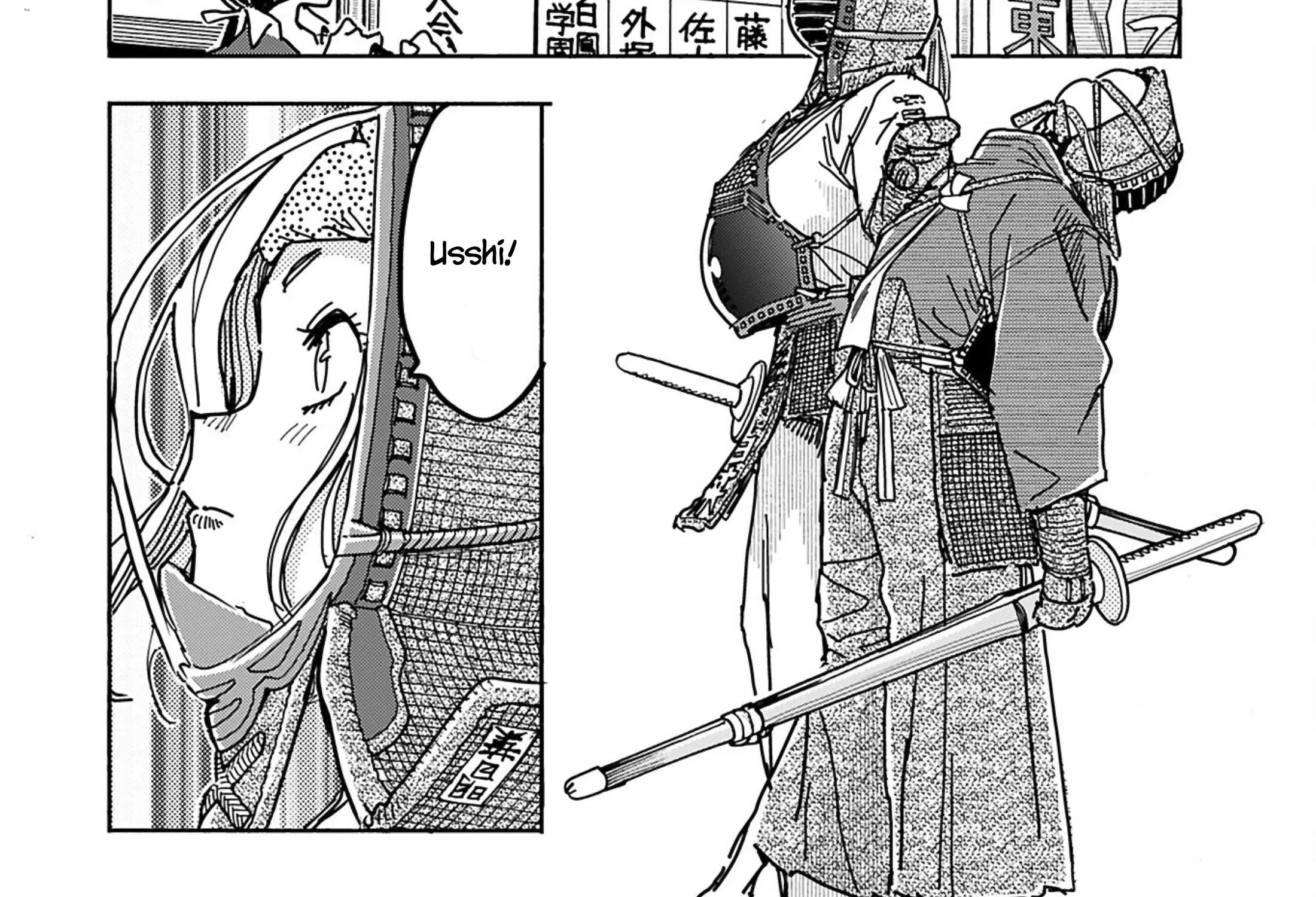 Okusan Chapter 150 page 24 - 