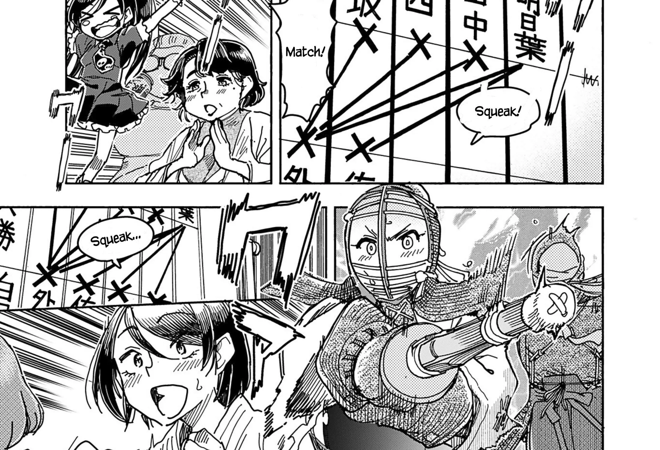 Okusan Chapter 150 page 27 - 