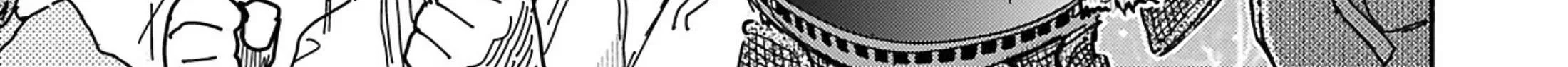 Okusan Chapter 150 page 28 - 