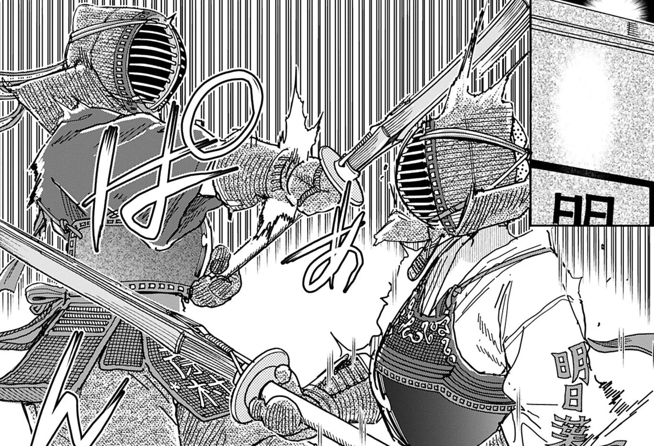 Okusan Chapter 150 page 29 - 