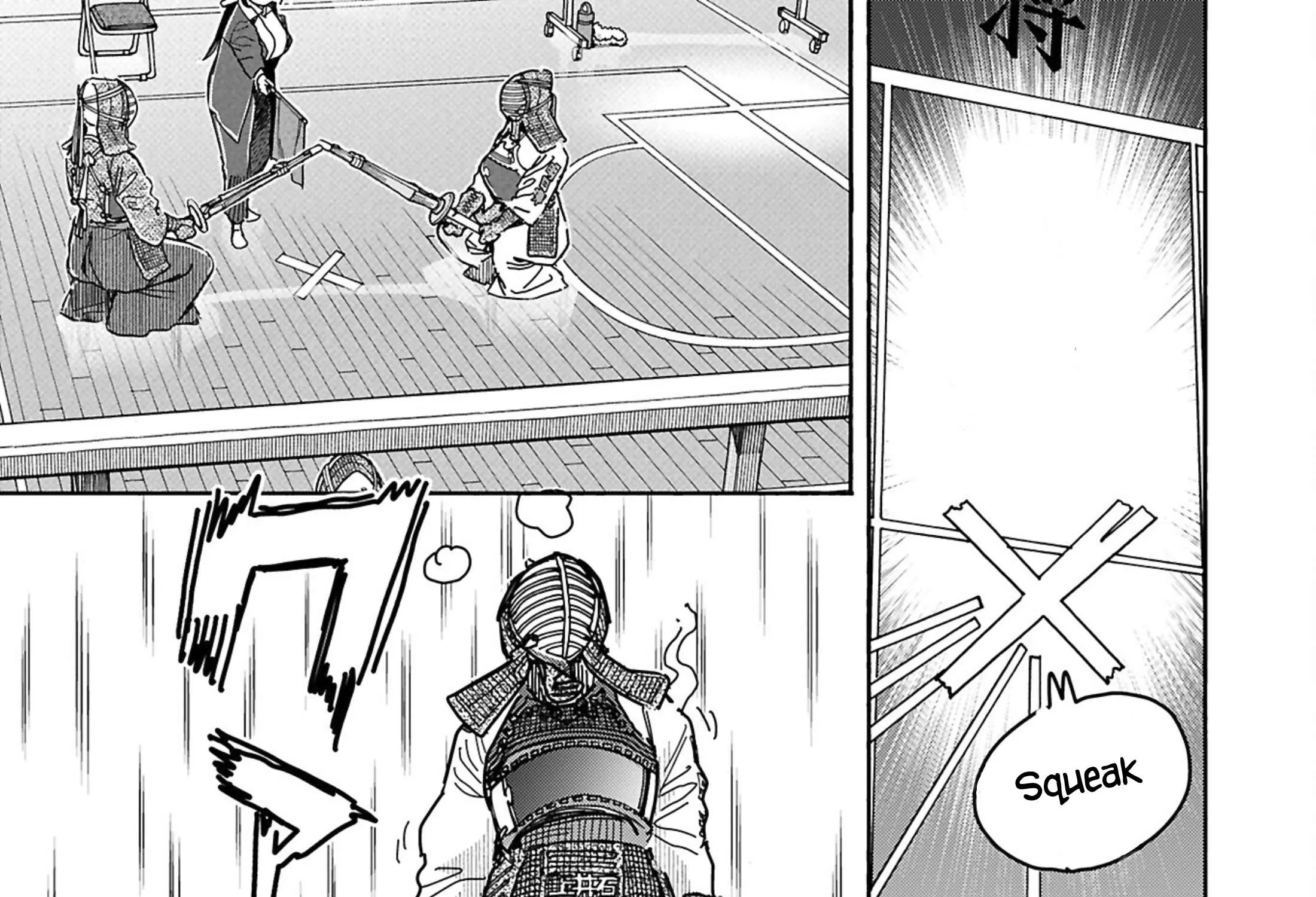 Okusan Chapter 150 page 32 - 