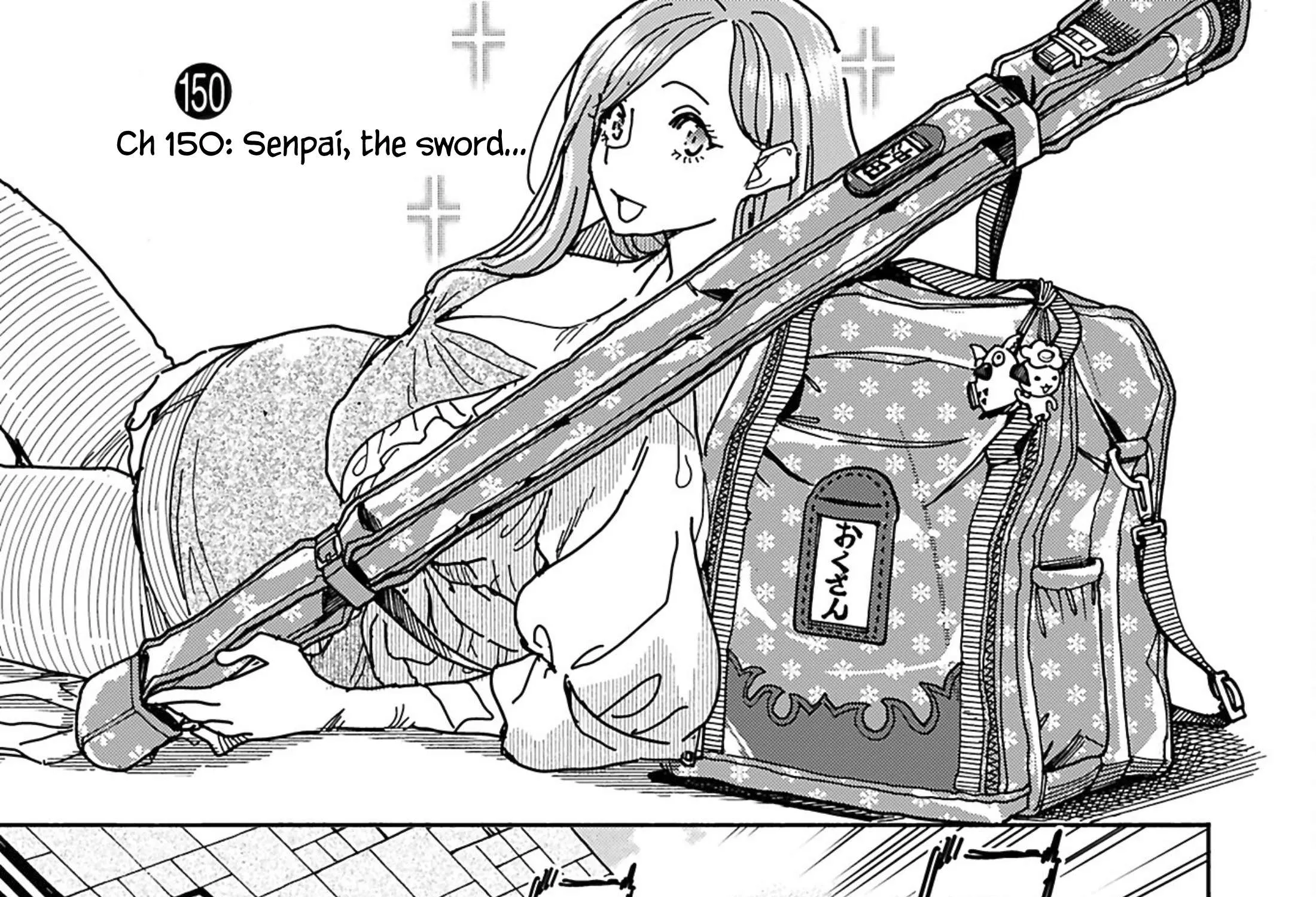 Okusan Chapter 150 page 5 - 