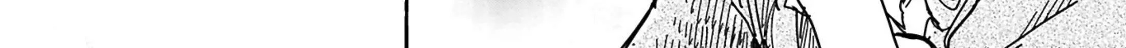 Okusan Chapter 150 page 43 - 