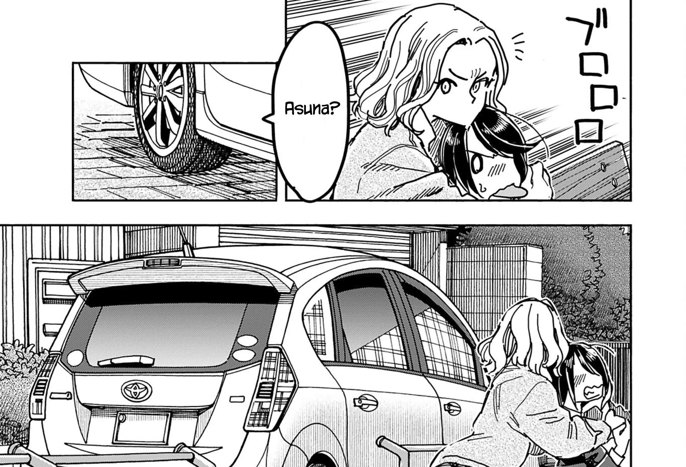 Okusan Chapter 150 page 50 - 