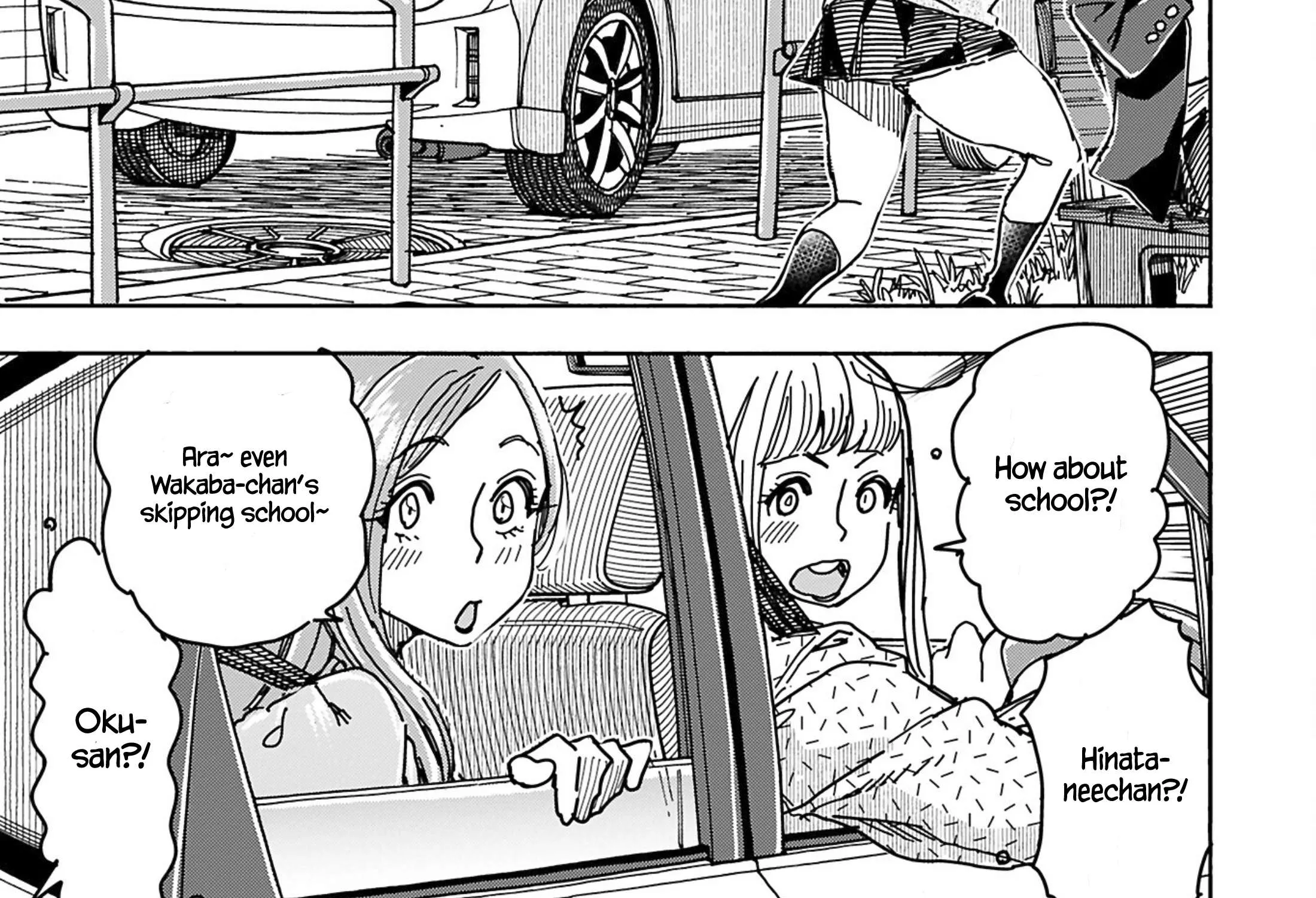 Okusan Chapter 150 page 51 - 