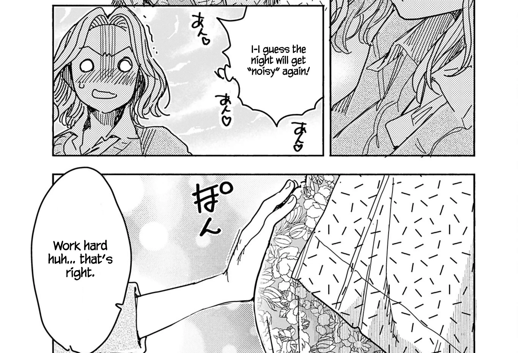 Okusan Chapter 150 page 57 - 