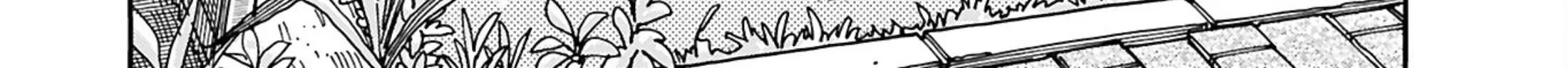 Okusan Chapter 150 page 61 - 