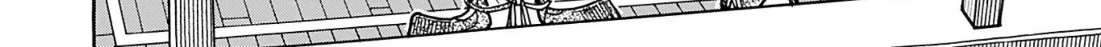 Okusan Chapter 150 page 10 - 