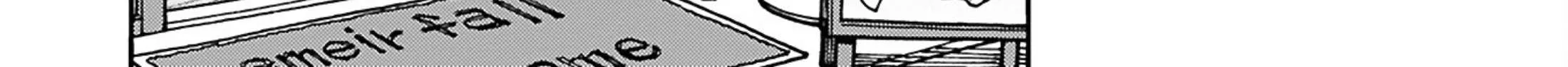 Okusan Chapter 151 page 11 - 