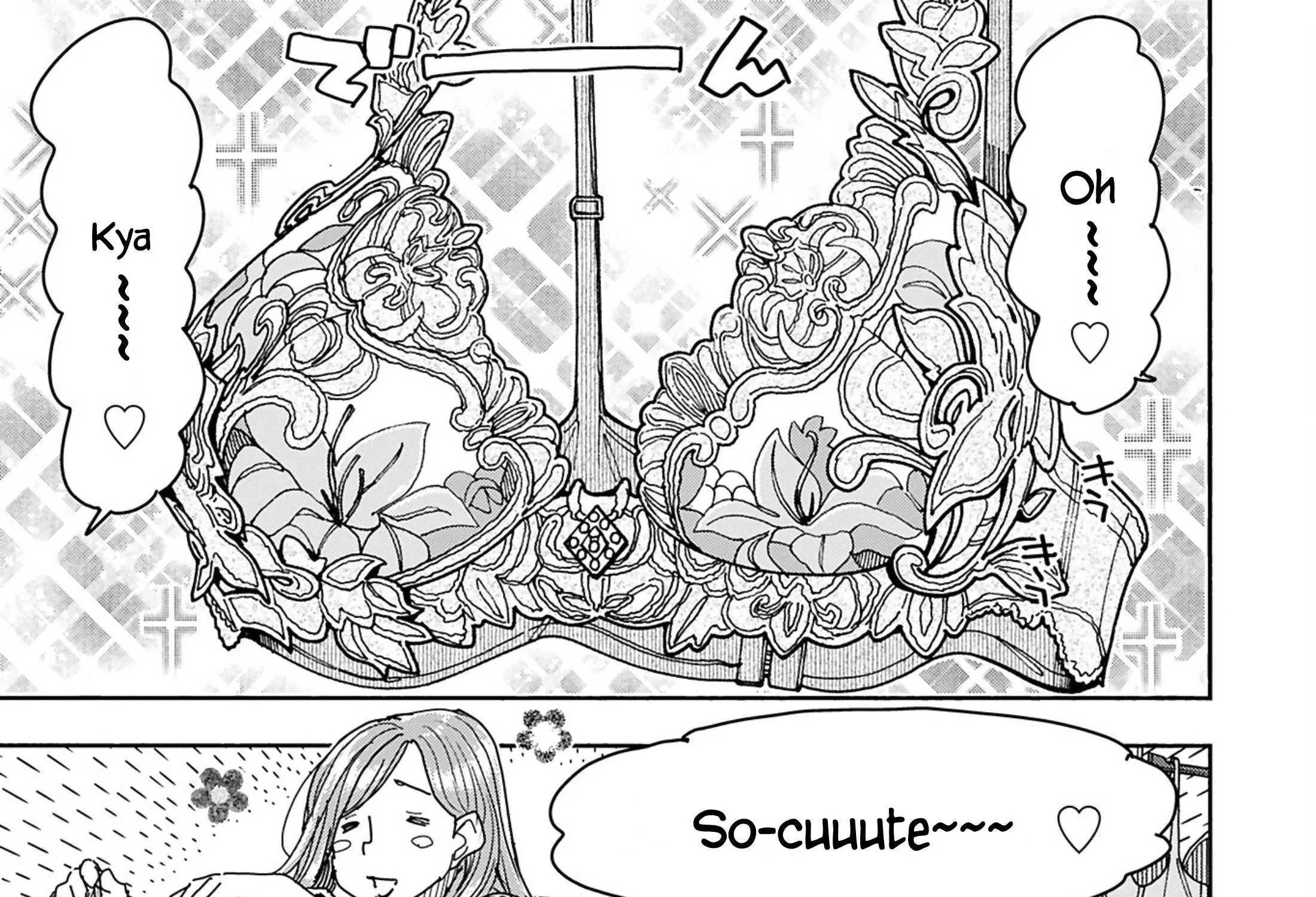 Okusan Chapter 151 page 12 - 