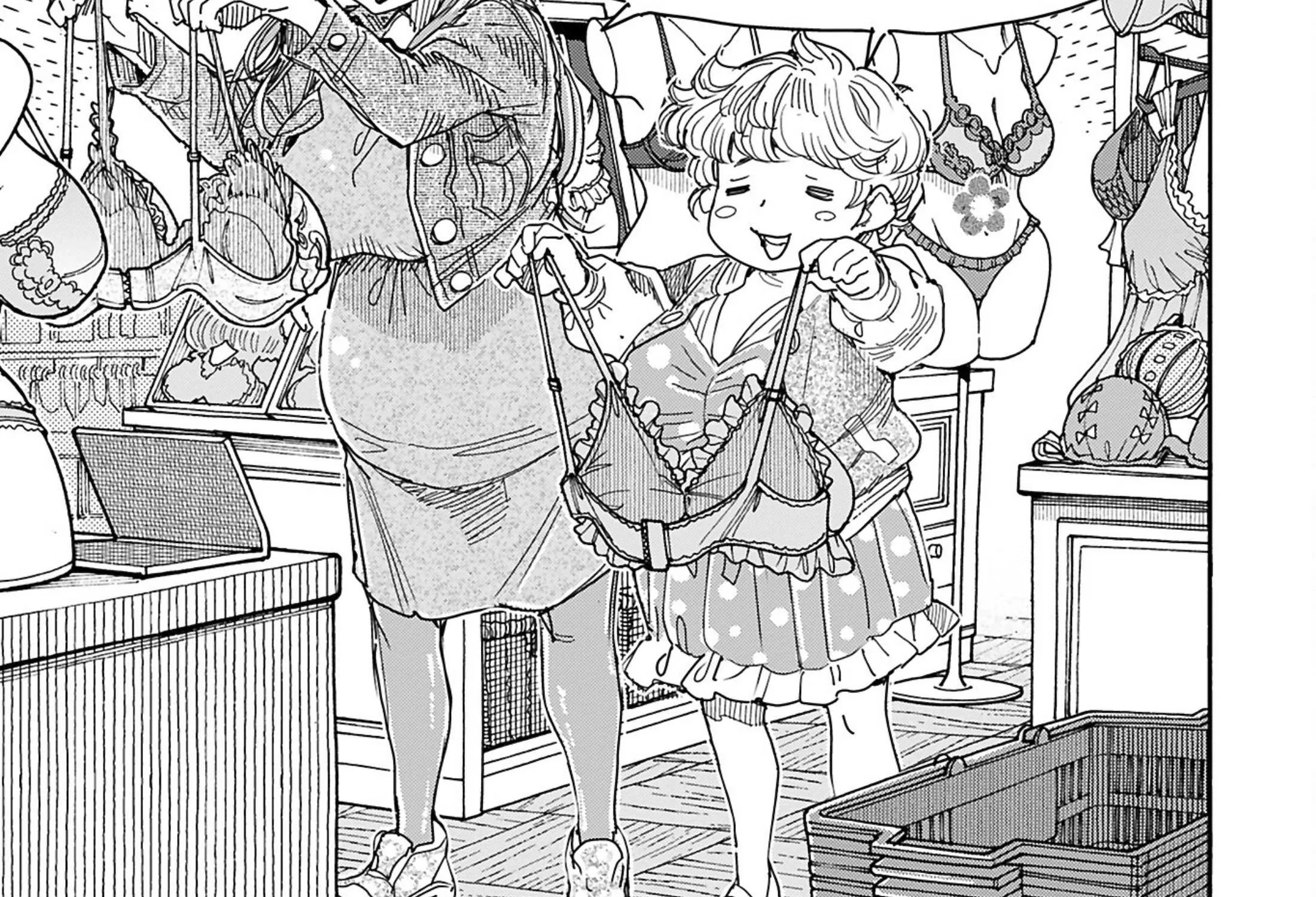 Okusan Chapter 151 page 13 - 