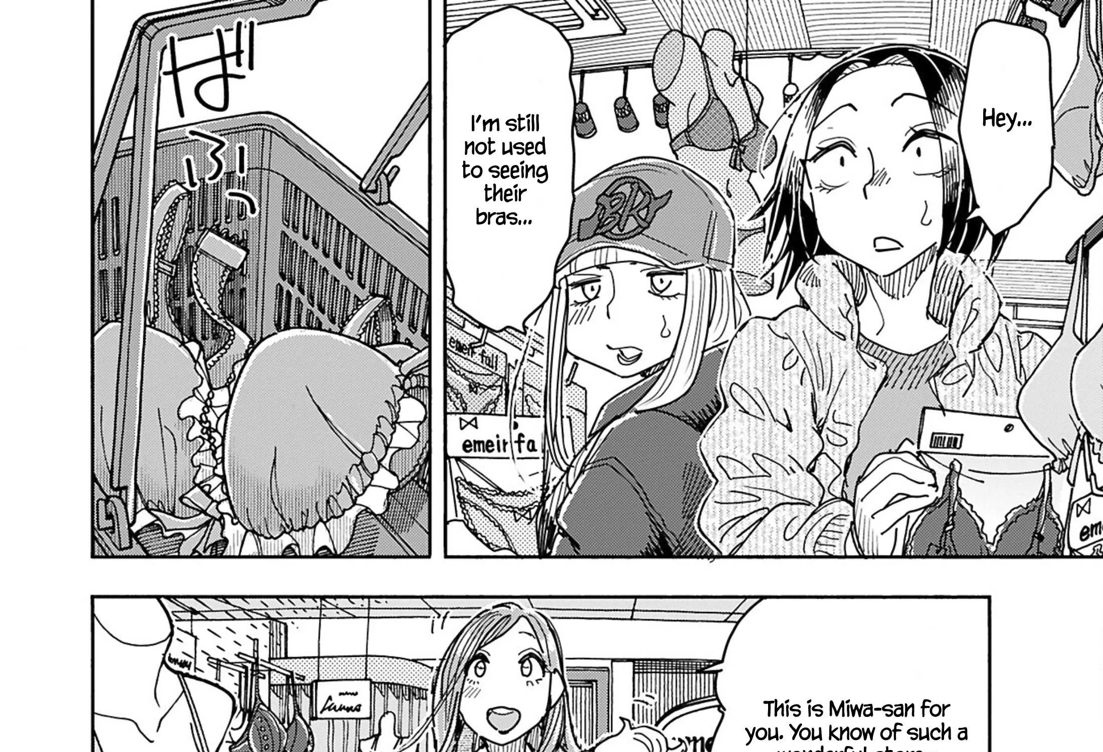 Okusan Chapter 151 page 15 - 