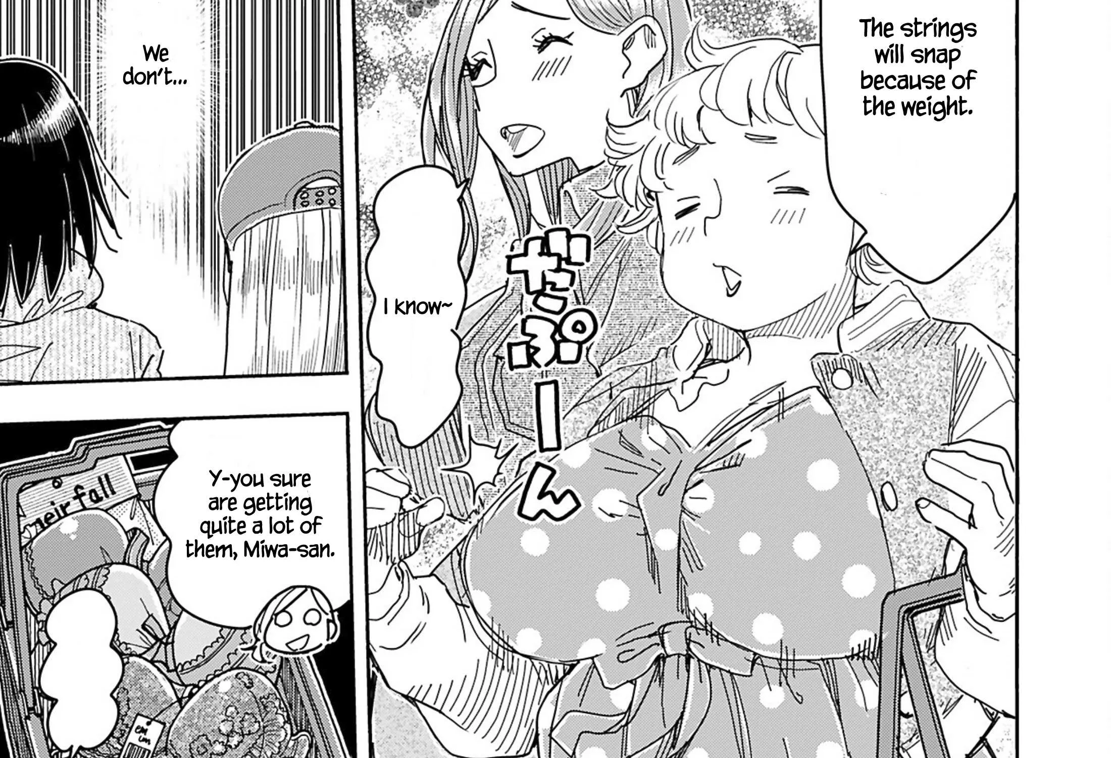 Okusan Chapter 151 page 19 - 