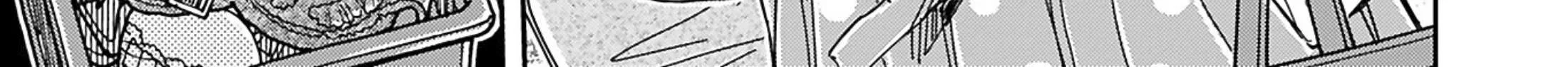 Okusan Chapter 151 page 20 - 