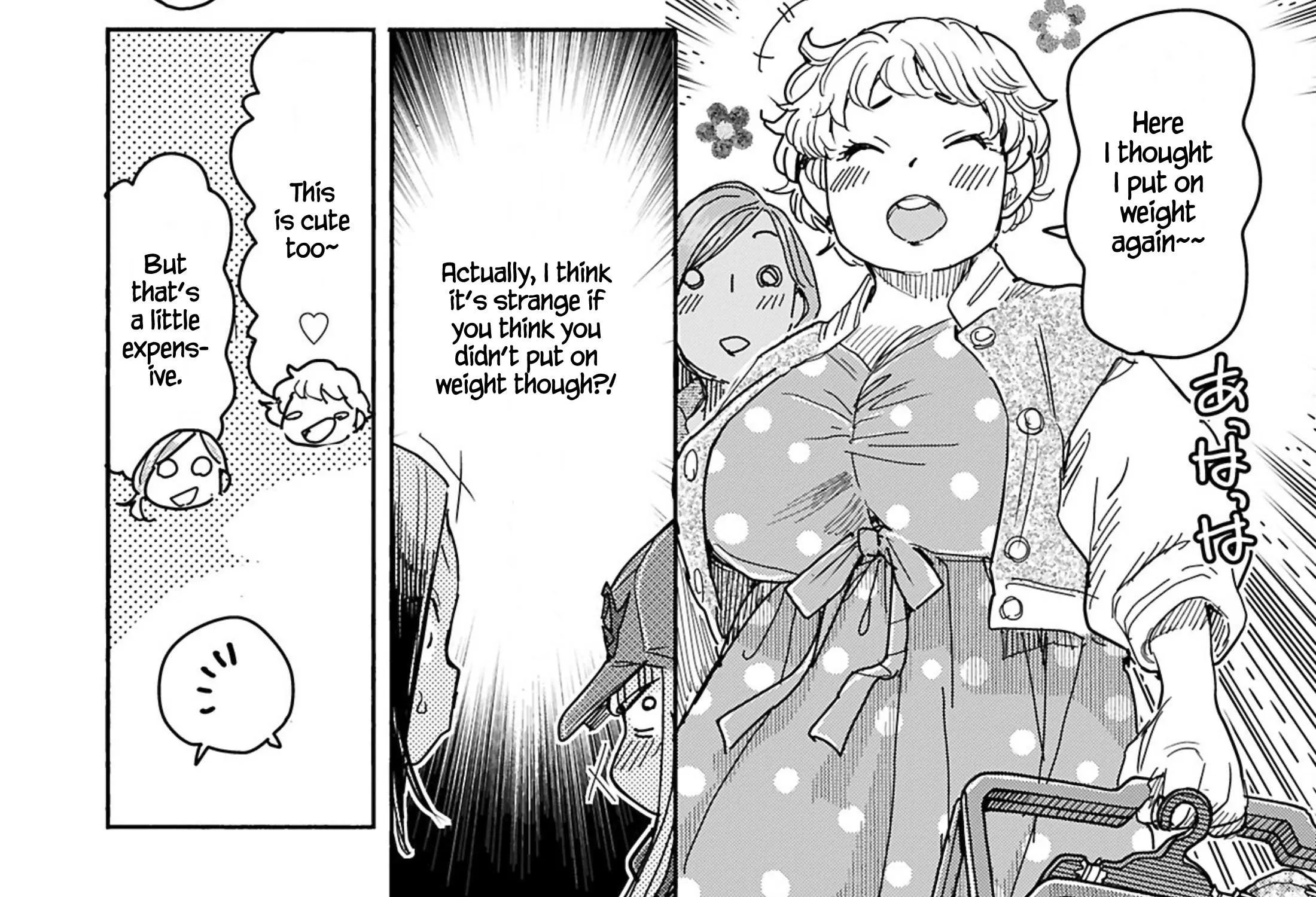 Okusan Chapter 151 page 22 - 