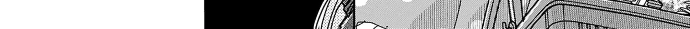 Okusan Chapter 151 page 23 - 