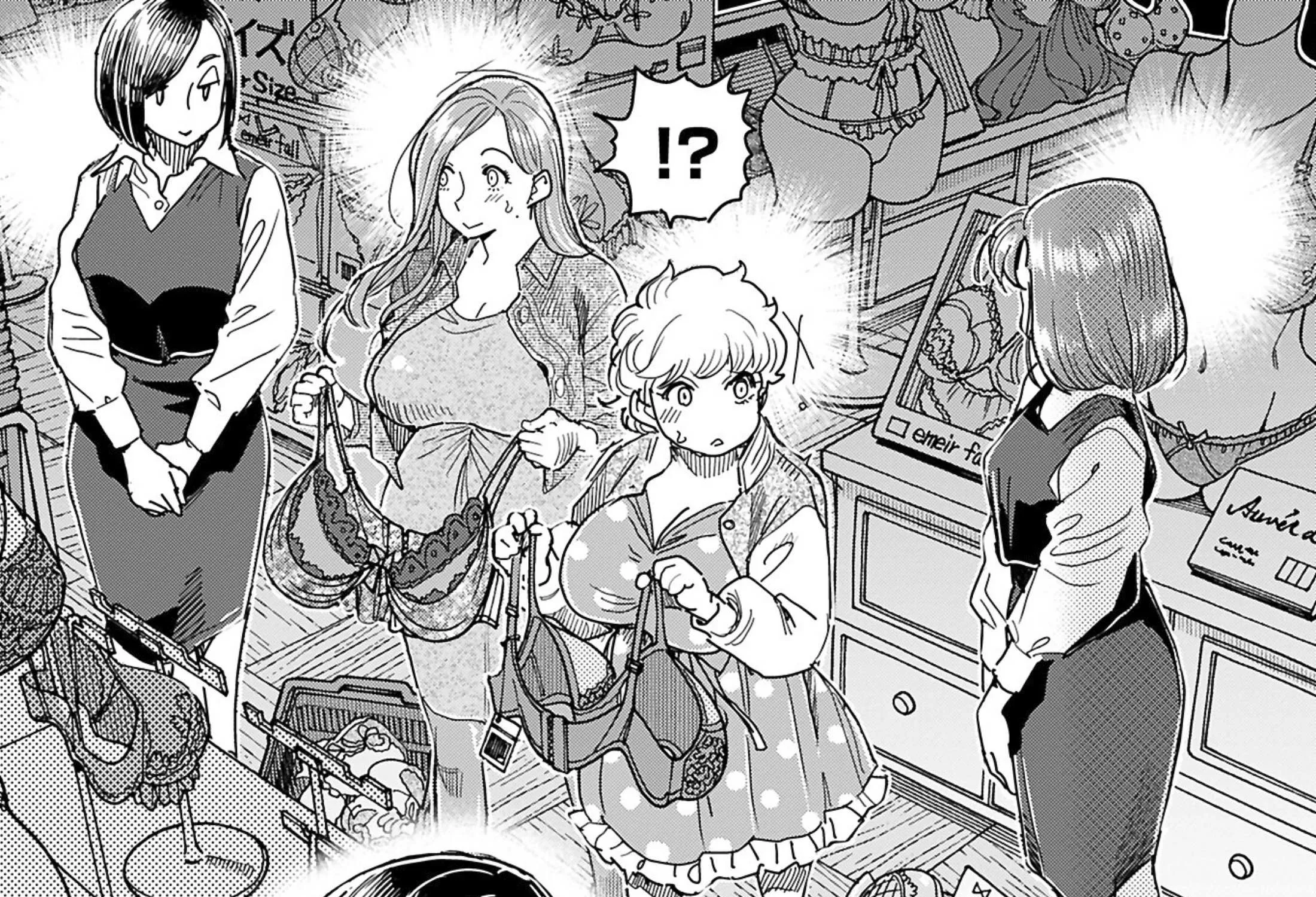 Okusan Chapter 151 page 24 - 