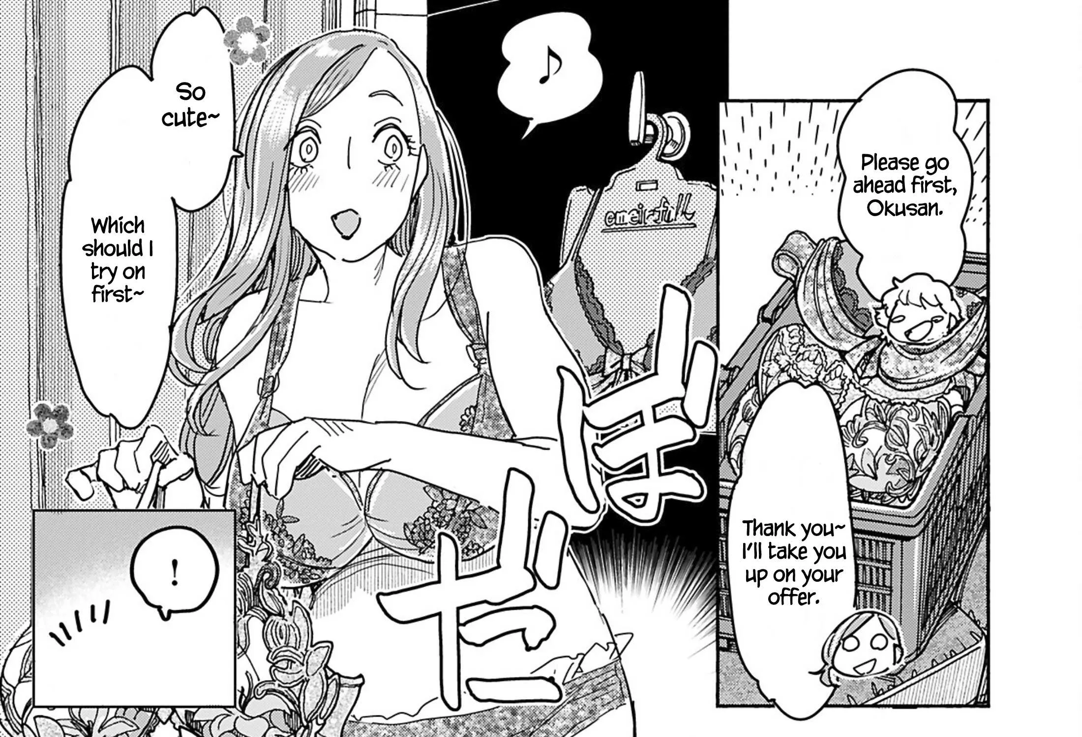Okusan Chapter 151 page 30 - 