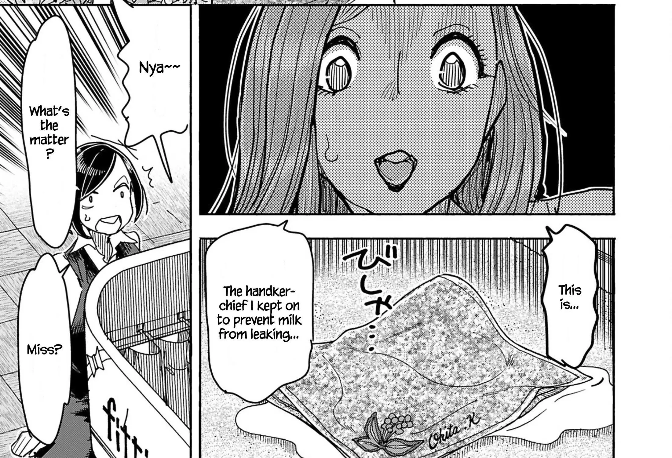 Okusan Chapter 151 page 31 - 