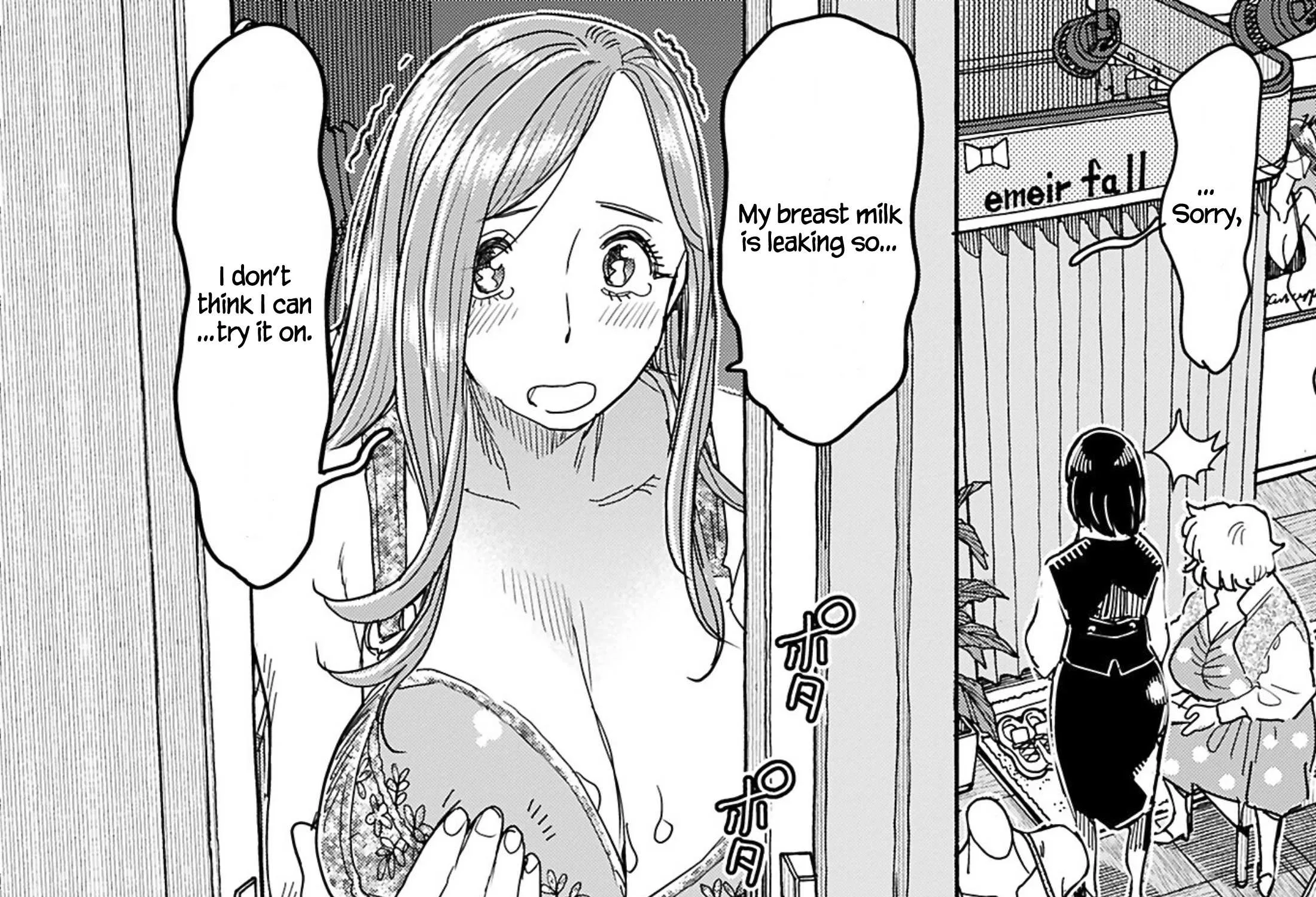 Okusan Chapter 151 page 33 - 