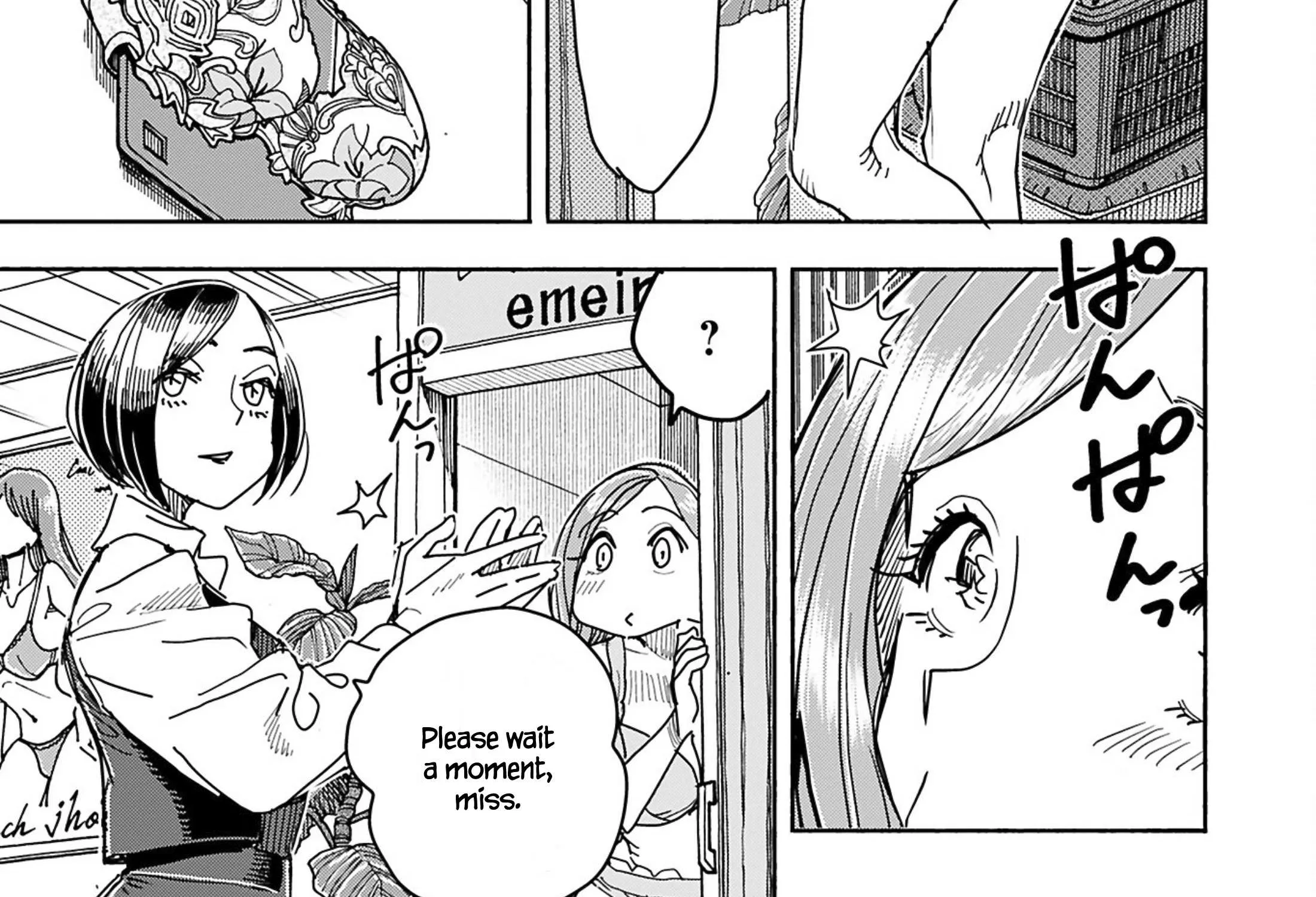 Okusan Chapter 151 page 37 - 