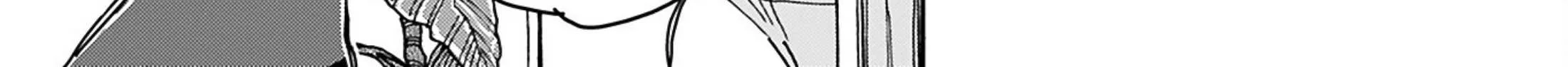 Okusan Chapter 151 page 38 - 