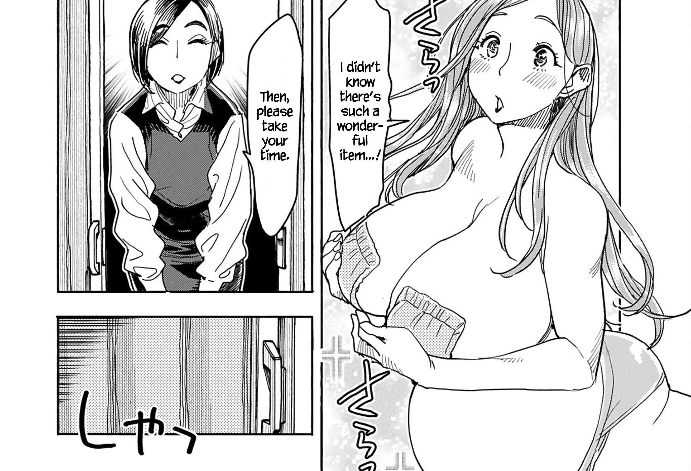 Okusan Chapter 151 page 40 - 