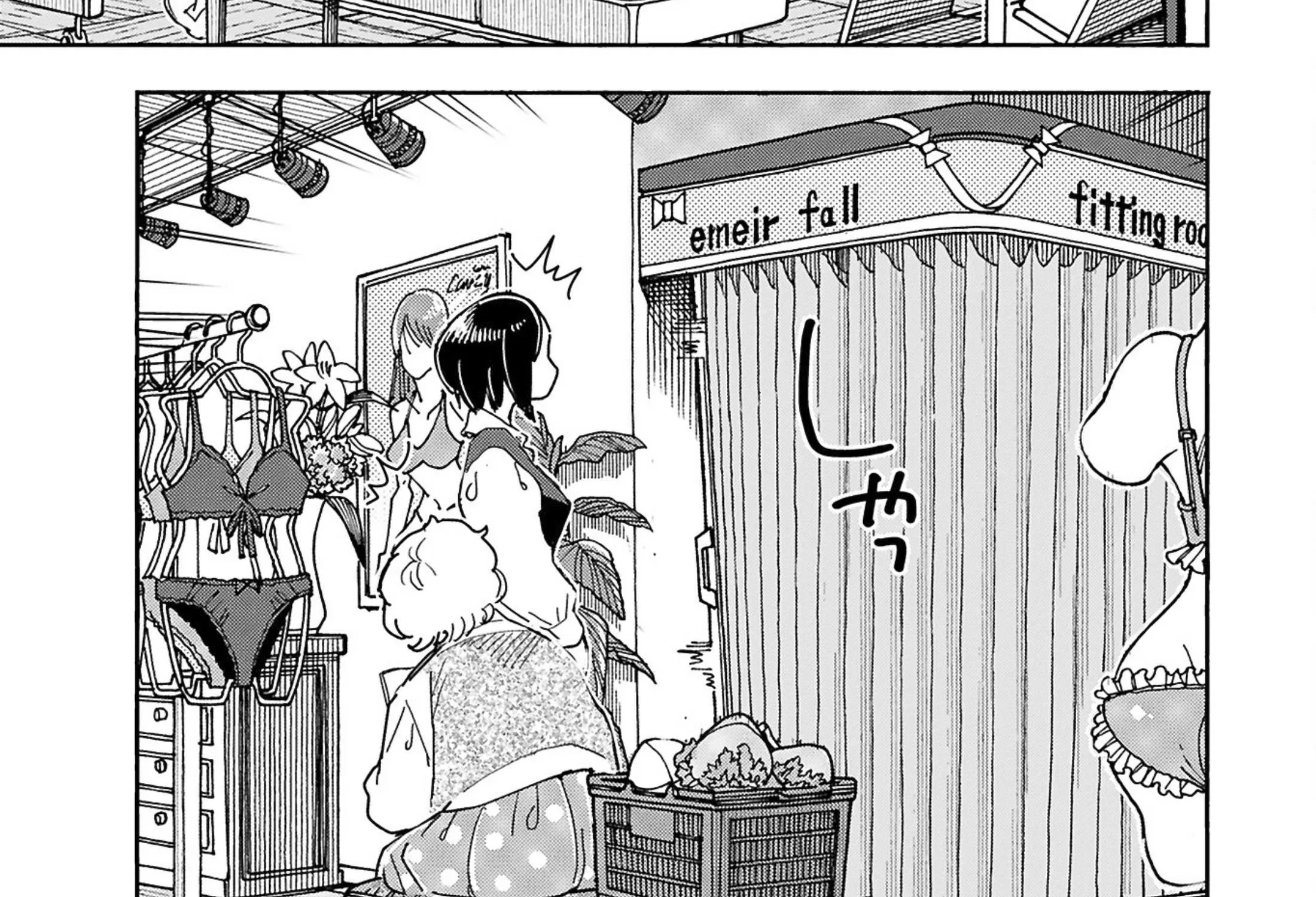 Okusan Chapter 151 page 43 - 