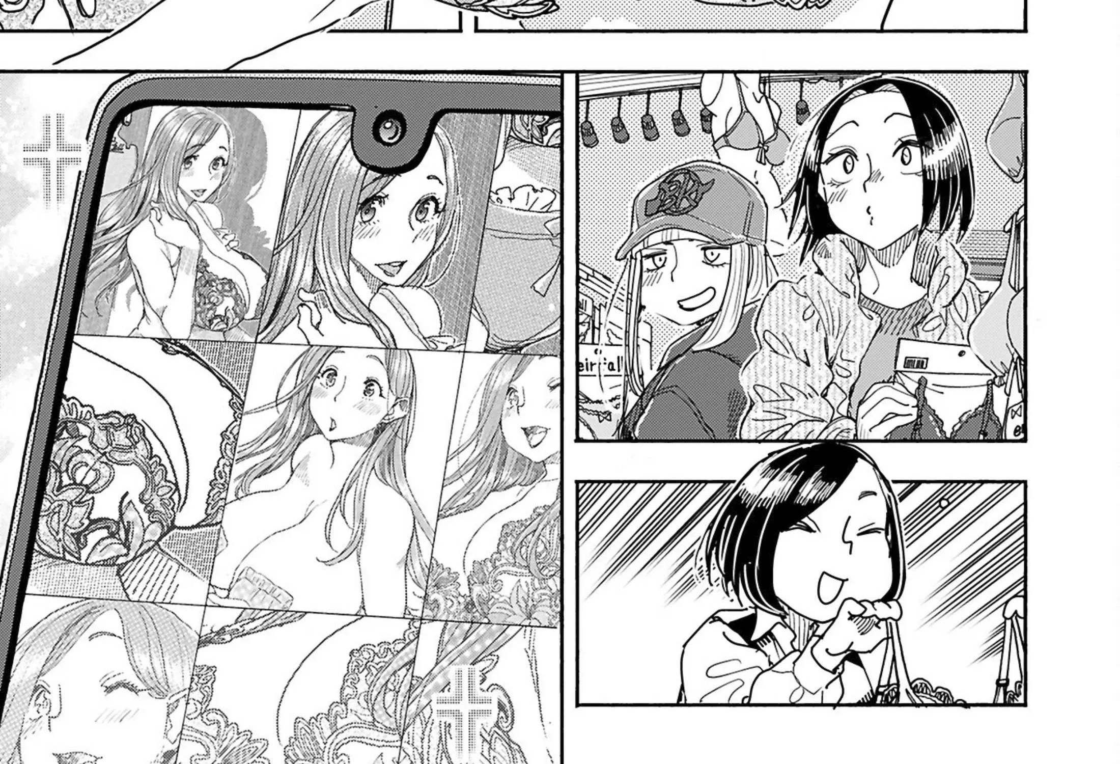 Okusan Chapter 151 page 49 - 