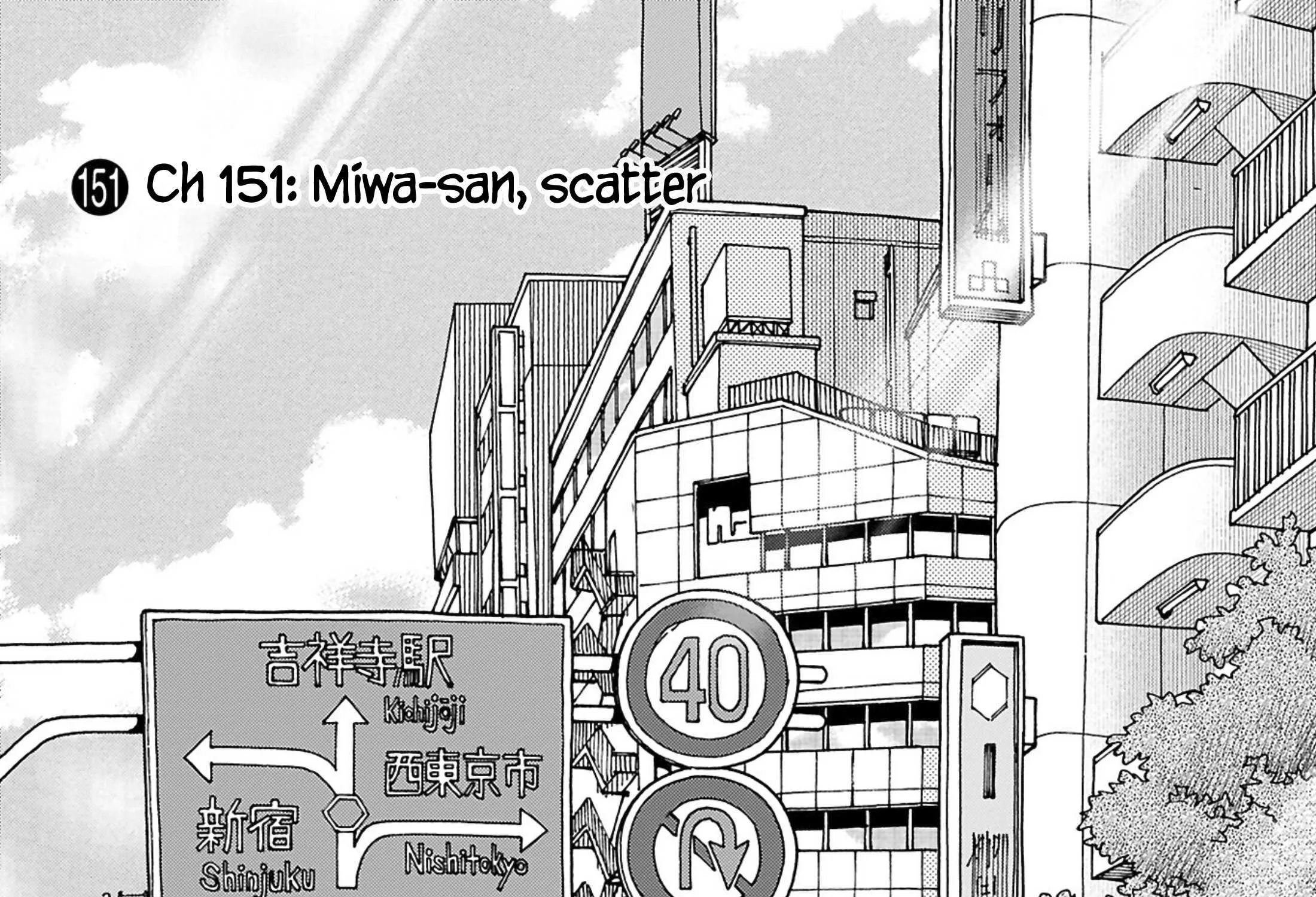 Okusan Chapter 151 page 6 - 