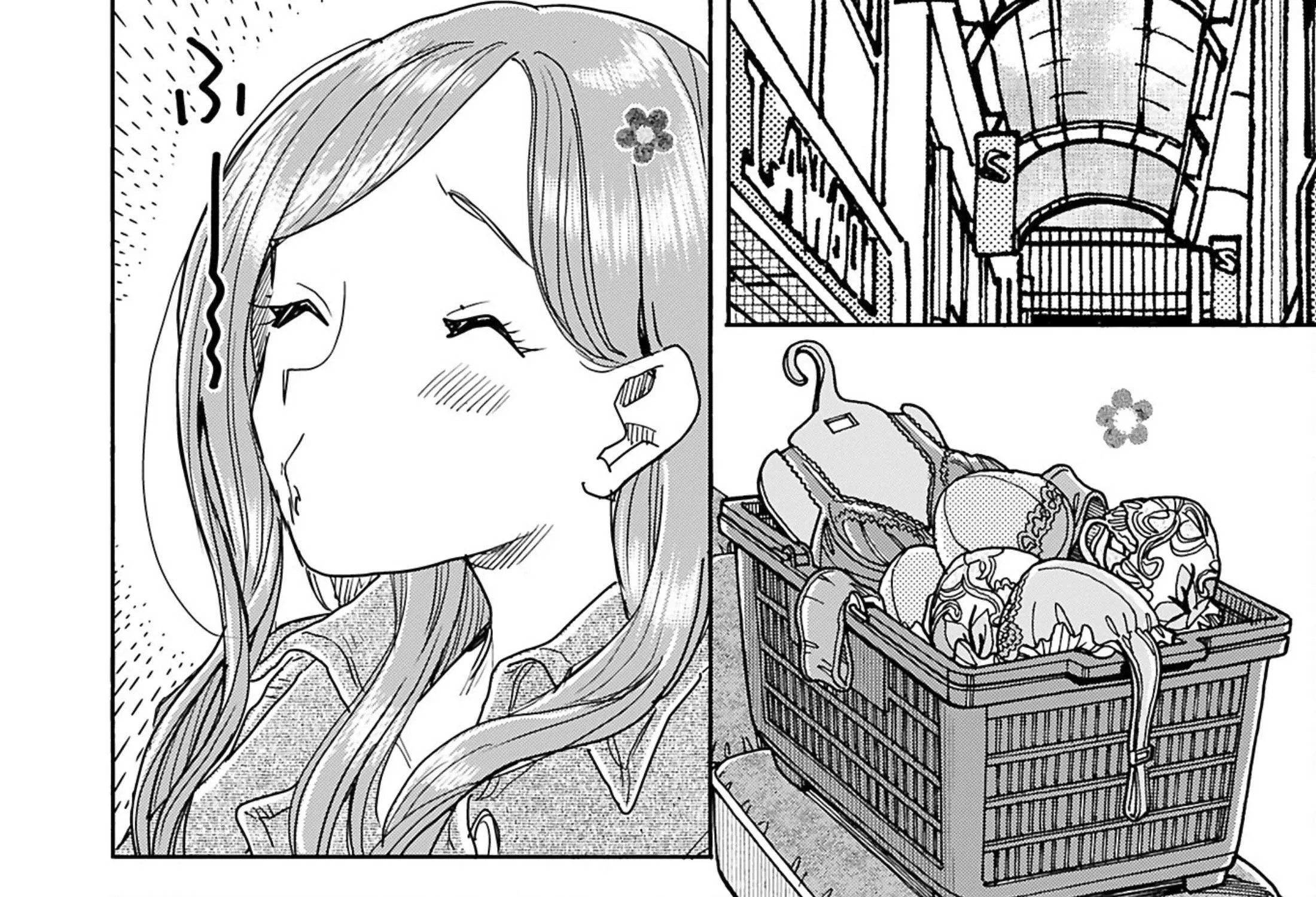 Okusan Chapter 151 page 51 - 