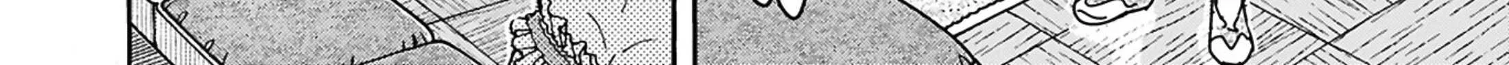 Okusan Chapter 151 page 53 - 